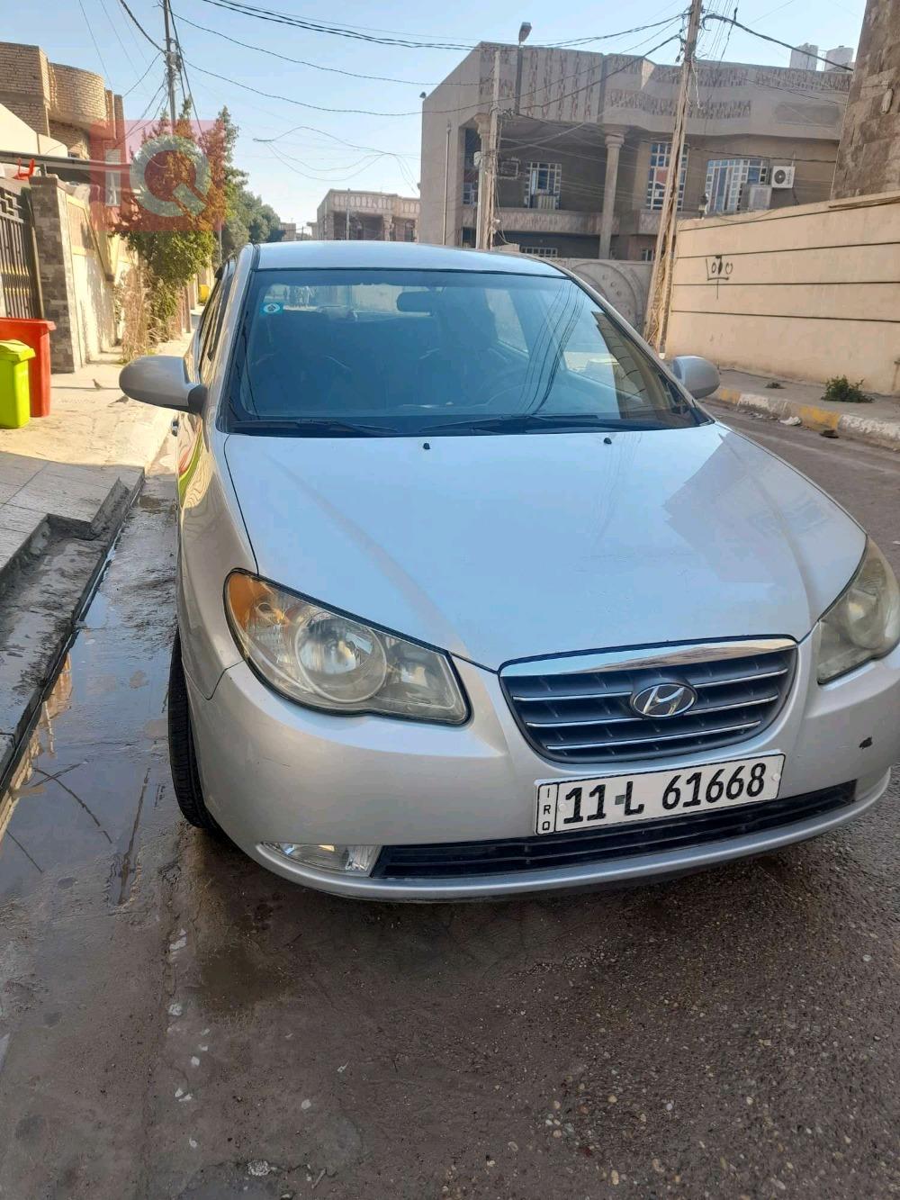 هيونداي أفانتي